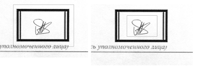 Reducing area